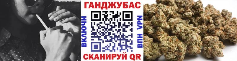 Гашиш Йошкар-Ола
