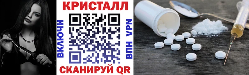 закладки Йошкар-Ола Амфетамин Premium