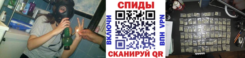 Бутират бутандиол  дарк нет состав  Йошкар-Ола 