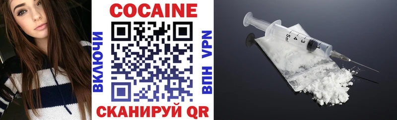 гидра зеркало Йошкар-Ола Cocaine FishScale