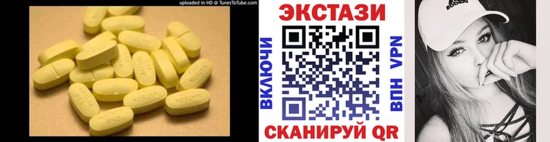 гидра как войти  Йошкар-Ола  Экстази диски  хочу наркоту 