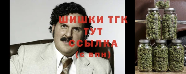 кокаин премиум Алексеевка