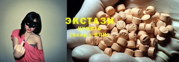 кокаин перу Алексин