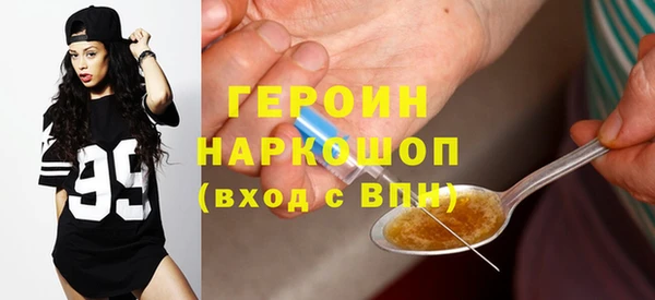 кокаин перу Алексин