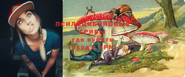 кокаин перу Алексин