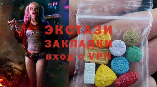 тгк Магадан