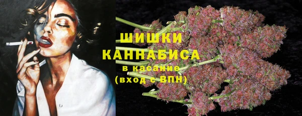 кокаин перу Алексин