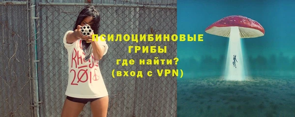 кокаин перу Алексин