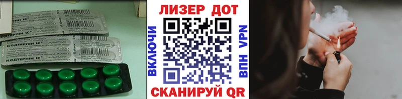 дарнет шоп  darknet телеграм  ЛСД экстази кислота  Йошкар-Ола 
