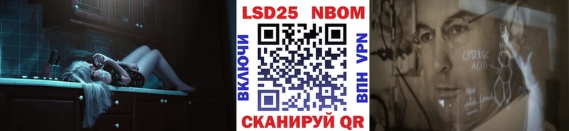 Наркотические марки 1,5мг  Йошкар-Ола 