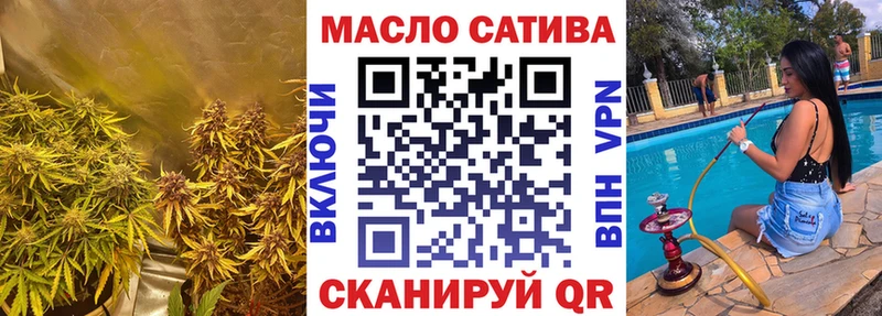 цена наркотик Йошкар-Ола маркетплейс телеграм ТГК Wax